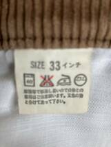 90s Levi's 512-88 リーバイス 512 メンズ 日本製 太畝コーデュロイパンツ ブラウン系 size W33_画像5