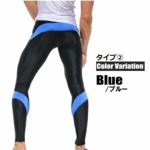  anonymity shipping men's tights sport spats long spats sport leggings men's leggings YD0003 M