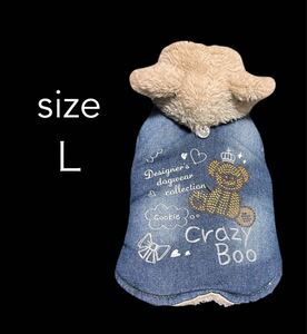 【新品犬服】デニムフード付き バックプリント柄 size Ｌ