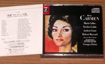 カラス/プレートル 「カルメン」 全曲 CC30-3330-32 メゾに移行(?)した頃　パリ国立歌劇場 マリア・カラス ニコライ・ゲッダ　Bizet Carmen_画像1