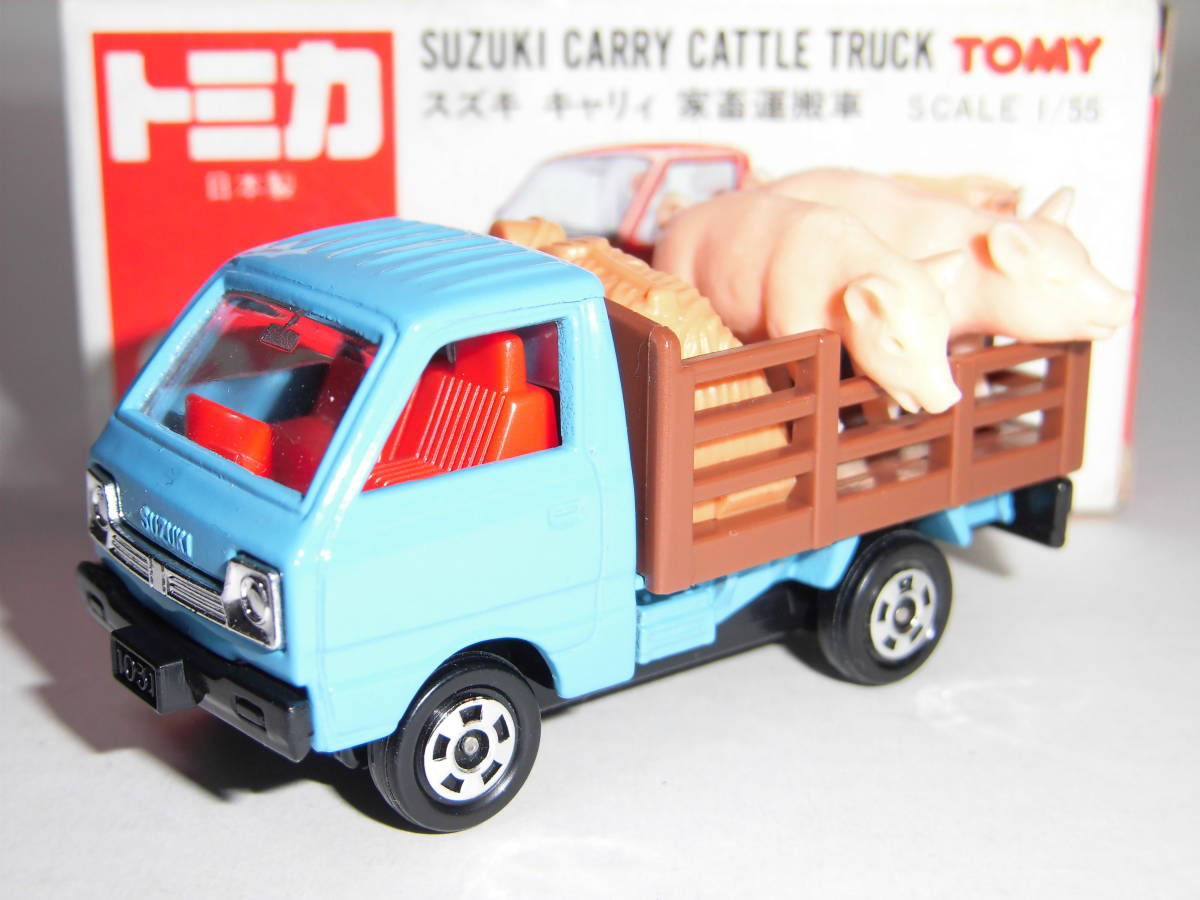 2023年最新】Yahoo!オークション -豚 家畜運搬車(トミカ)の中古品