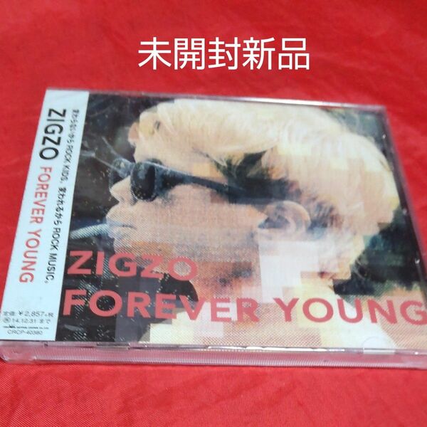 未開封新品 Zigzo FOREVER YOUNG CD MALICE MIZER BY-SEXUAL L'Arc-en-Ciel