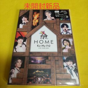 未開封新品 Kis-My-Ft2 LIVE TOUR 2021 HOME 通常盤 初回仕様 スリーブケース ジャニーズ 北山宏光