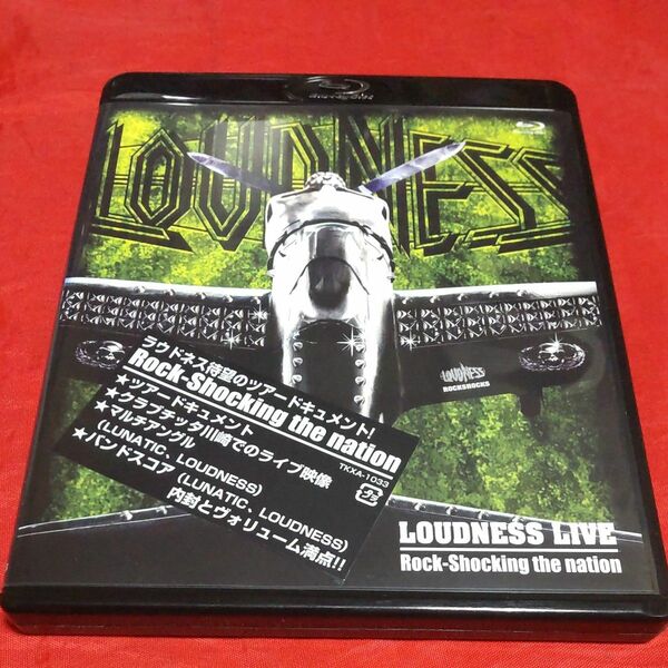 中古 LOUDNESS Rock-Shocking the nation Blu-ray