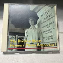 ZA1 CD ビートルズ・オン・コンチェルト！ 羽田健太郎 The Beatles on concerto for piano & orchestra_画像1