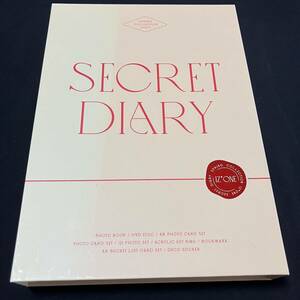 IZ*ONE - SECRET DIARY PHOTOBOOK PACKAGE BOOK+DVD+GOODS 韓国版