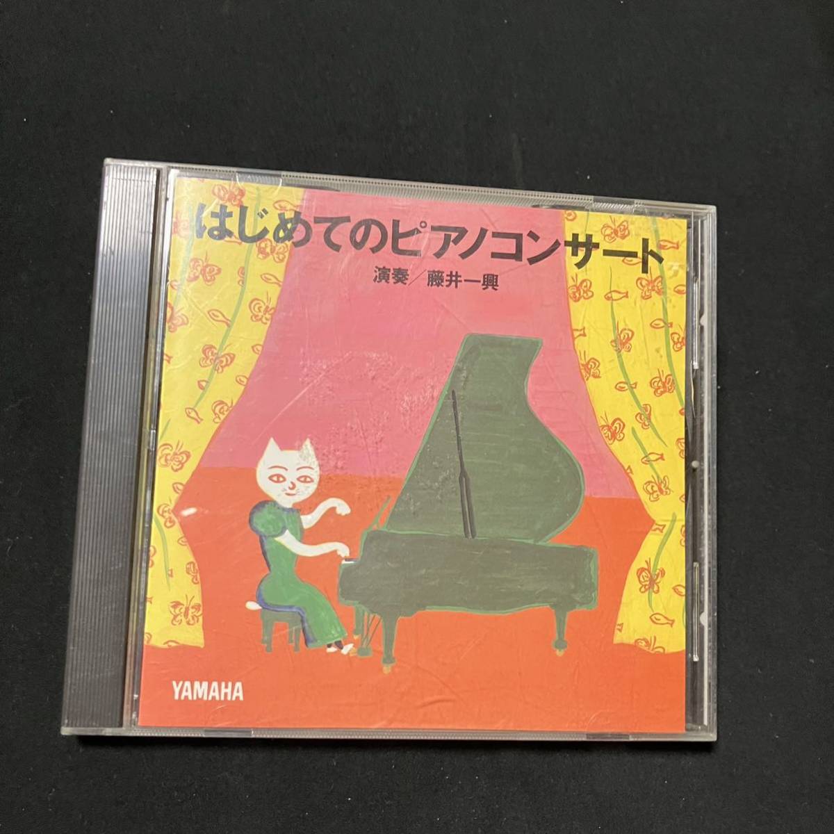 2024年最新】Yahoo!オークション -ヤマハ ピアノ cd(クラシック)の中古