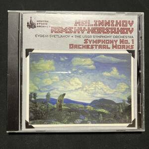 ZB1 【輸入盤】 Ｓｖｅｔｌａｎｏｖ Ｃｏｎｄｕｃｔｓ／Ｋａｌｉｎｎｉｋｏｖ （アーティスト） Ｒｉｍｓｋｙ−Ｋｏｒｓａｋｏｖ