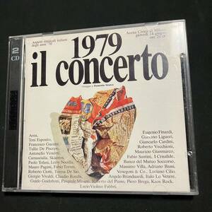 ZB1 1979 Il Concerto - Omaggio A Demetrio Stratos レア