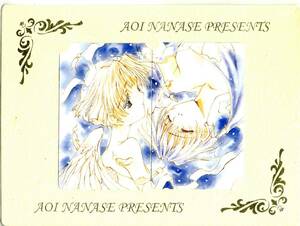 [Teleka] Новая неоткрытая "Aoi nanase" 2 -Disc Teleka Иллюстрация: Aoi nanase