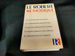 *LE ROBERT METHODIQUE. Dictionnaire mthodique du franais французский язык словарь Used