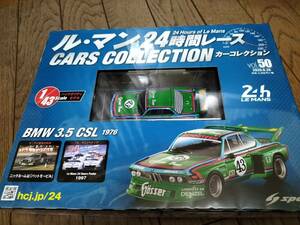 絶版!! スパーク1/43 BMW 3.5 CSL No.43 1976 ル・マン24時間レース　カーコレクション　Vol.50