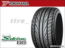 納期要確認 ヨコハマ DNA Sドライブ ES03N 165/40R16 70V ■140 送料込2本は24600円/4本は49200円 YOKOHAMA S.drive 165/40-16 【4360】_画像1