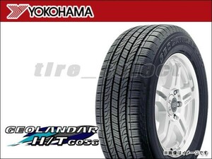 在庫有 ヨコハマ ジオランダー H/T G056 2023年製 195/80R15 107/105L LT ホワイトレター■170 送料込2本は24000円/4本は48000円 【21619】