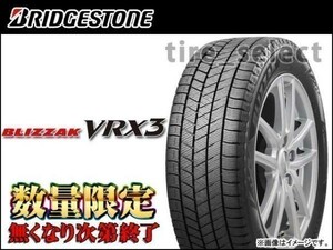 在庫限 送料無料 ブリヂストン ブリザック VRX3 2023年製 215/65R16 98Q ■170 BRIDGESTONE BLIZZAK 215/65-16 【37541】