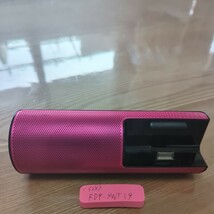 〈528〉SONY ソニー スピーカー RDP-NWT19 本体のみ 中古_画像1