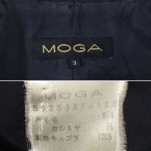 MOGA モガ レディース ジャケット★の画像10