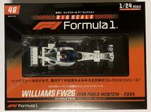 【送料無料】未開封品 デアゴスティーニ ビッグスケール F1コレクション 46号 ウイリアムズFW26 2004 ファン・パブロ・モントーヤ_画像1