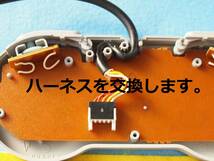 SFCスーパーファミコンの純正コントローラーをニューファミコンで使えるようにするための変換ハーネス　＃ケーブルNew15ピンジョイカード_画像4