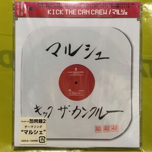 【new】『マルシェ 』KICK THE CAN CREW