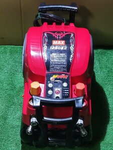 【オーバーホール品】☆マックス★エアーコンプレッサー☆AK-HL1250E2○満タンまで約5分30秒