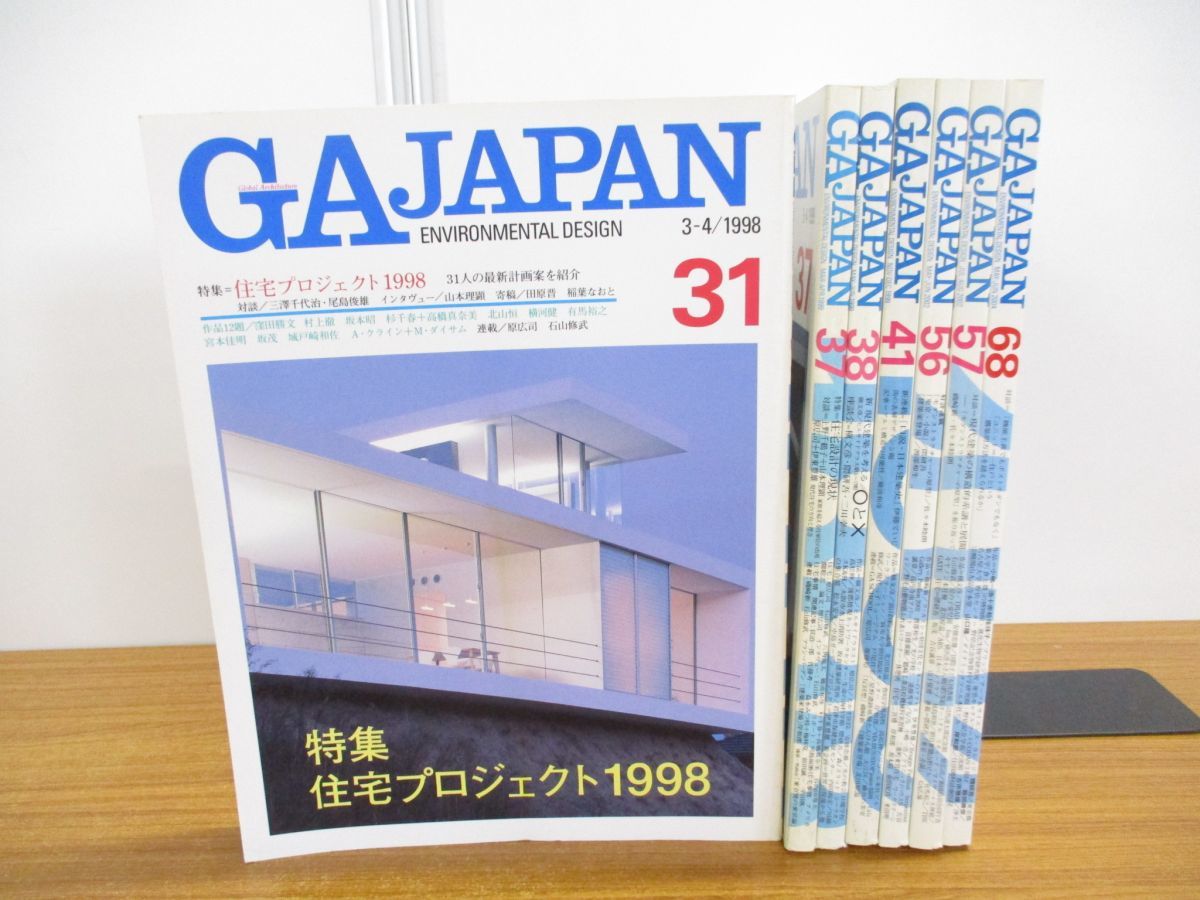 2023年最新】ヤフオク! -ada(本、雑誌)の中古品・新品・古本一覧
