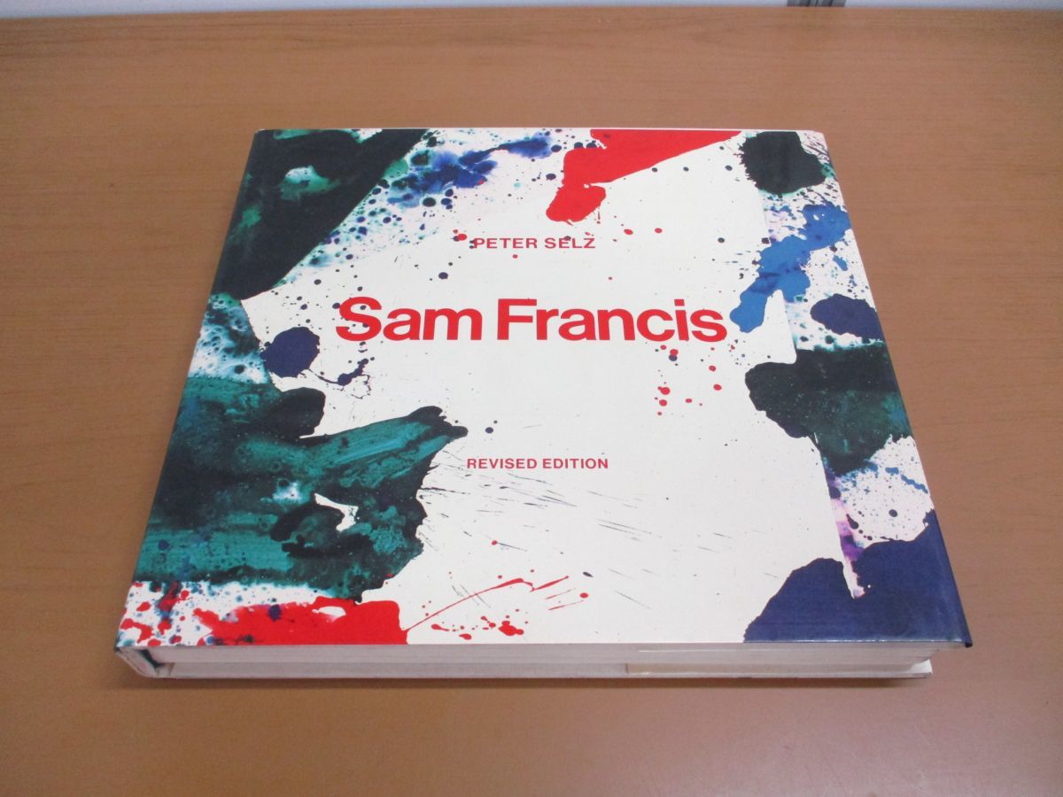 2023年最新】ヤフオク! -サムフランシスの中古品・新品・未使用品一覧