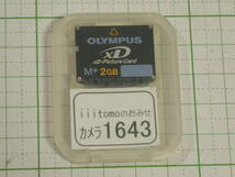 ◆カメラ1643◆ xDピクチャーカード　2GB Type M+ OLYMPUS オリンパス Used ～iiitomo～_画像4