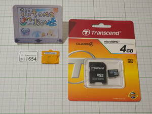 ◆ Камера 1654 ◆ MASD -1 MicroSD -адаптер Olympus Olympus и неоткрытый набор карт MicroSD 4 ГБ «Часть ④» -IITOMO ~