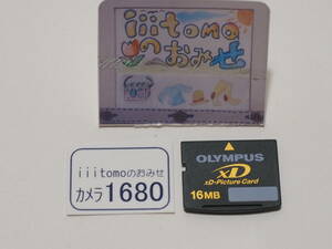 ◆カメラ1680◆ xDピクチャーカード　16MB OLYMPUS オリンパス Used ～iiitomo～