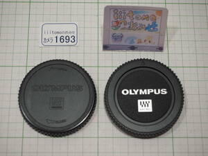 ◆カメラ1693◆ ボディーキャップ　BC-2 と レンズリアキャップ　LR-2 マイクロフォーサーズ用 美品 OLYMPUS オリンパス ～iiitomo～