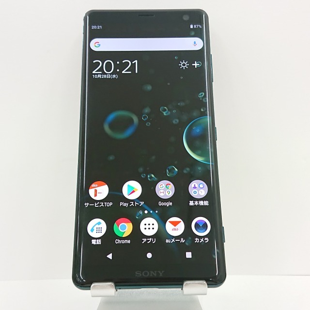 2023年最新】Yahoo!オークション -xperia xz3 sov39 auの中古品・新品