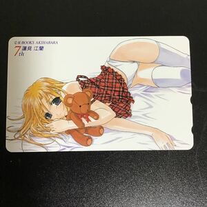 ◎★アニメ☆テレカ☆未使用☆５０度数☆（G)B10