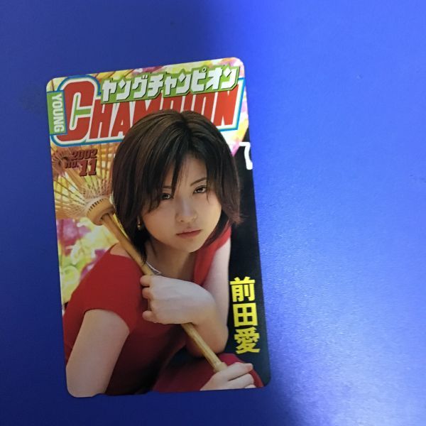 テレホンカード アイドル テレカ 前田愛・前田亜季 CD-ROM Fan BM001-0013-