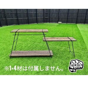 ISABROアイアンラック(フック棒&保護キャップ付き)