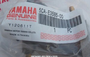 YAMAHA(ヤマハ) マジェスティ125キャブ車用　マニホールド 5CA-E3585-00 純正品