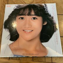 EP / 7inch / シングル / プロモ / 見本盤 / 非売品【岡田有希子：ファースト・デイト】ハードスリーブ仕様_画像2