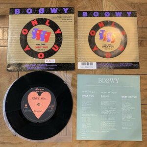 EP / 7inch / シングル / プロモ / 見本盤 / 非売品【ボウイ：オンリー・ユー】BOOWY : Only You / ステッカー付