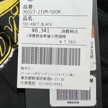 ☆展示品 ハーレーダビッドソン　メンズ・レーサー・ラグランＴシャツ　ブラック　Mサイズ (96023-21VM)　_画像4