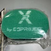 ★★展示品 Nプロジェクト　PIPERCROSS　ツインチャージエアフィルター　ラージ　NPX095_画像2