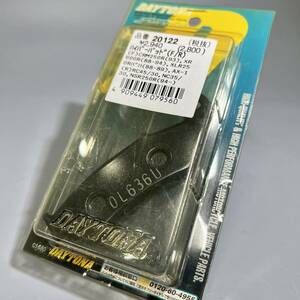 《展示品》 XLR250Rバハ WR450F CRM250R AX-1 XR600R VFR750R RVF400 NSR250R デイトナ ハイパーパッド ブレーキパッド （20122）