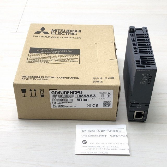 新品、インボイス対応可 MITSUBISHI/三菱電機 シーケンサ Q61SP 保証付き-