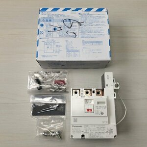 BJF360315 主幹用漏電ブレーカ 3P3E 60A 30ｍA ※箱違い パナソニック(Panasonic) 【未使用 開封品】 ■K0035379