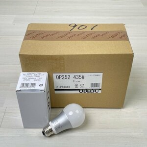 OP252435LR（OP252435#＋NO295AL） LEDペンダントライト 電球色 レール取付専用 オーデリック 【未使用 開封品】 ■K0038864