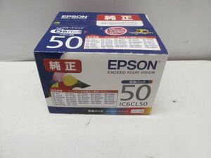 EPSON エプソン 純正インクカートリッジ 6色パック IC6CL50