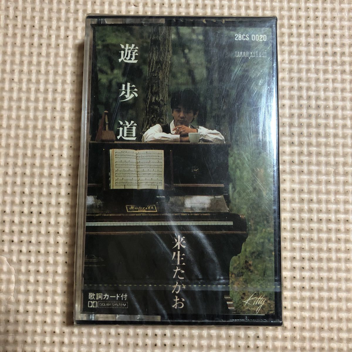 2023年最新】Yahoo!オークション -来生たかお(カセットテープ)の中古品