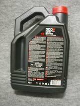 MOTUL モチュール　5W-40 4L Factory Line Double ester 送料無料_画像2