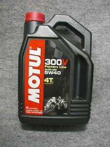 MOTUL モチュール　5W-40 4L Factory Line Double ester 送料無料