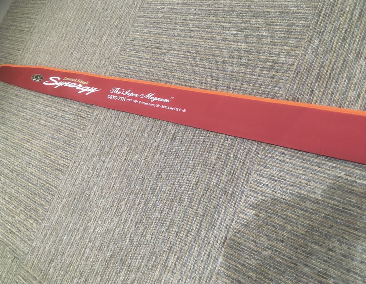 Yahoo!オークション -「シナジー エバーグリーン」の落札相場 Yahoo!オークション -「シナジー エバーグリーン」の落札相場