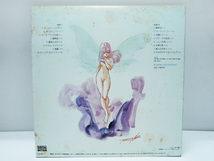 聖戦士ダンバイン BGM集 LP 12inch レコード サウンドトラック 坪能克裕 MIO DUNBINE 1983年 KING RECORD F_画像2
